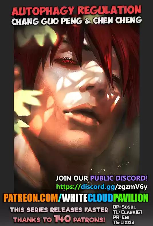 Autophagy Regulation Ch. 240 Fear