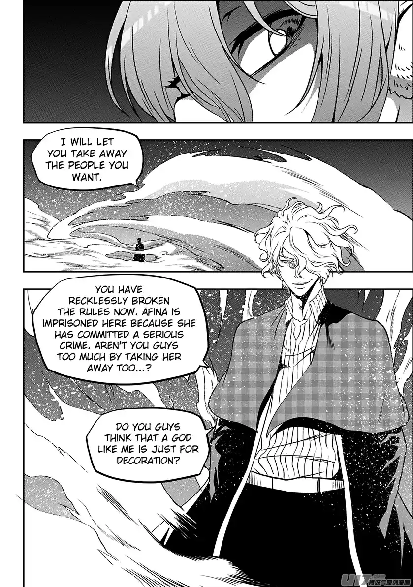 Autophagy Regulation Ch. 240 Fear