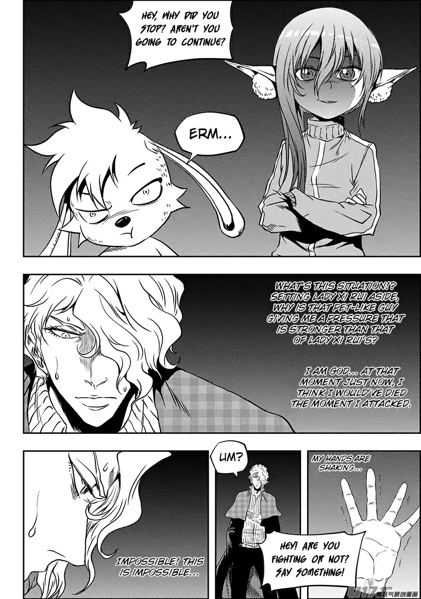 Autophagy Regulation Ch. 240 Fear