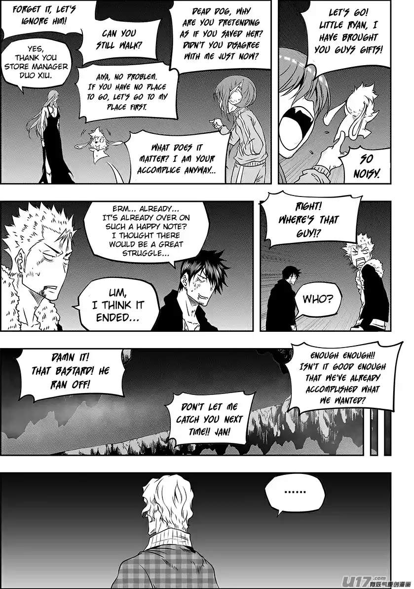 Autophagy Regulation Ch. 240 Fear