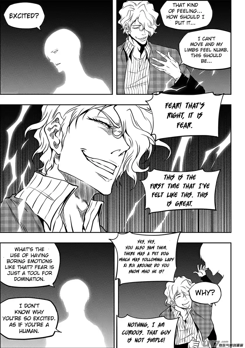 Autophagy Regulation Ch. 240 Fear