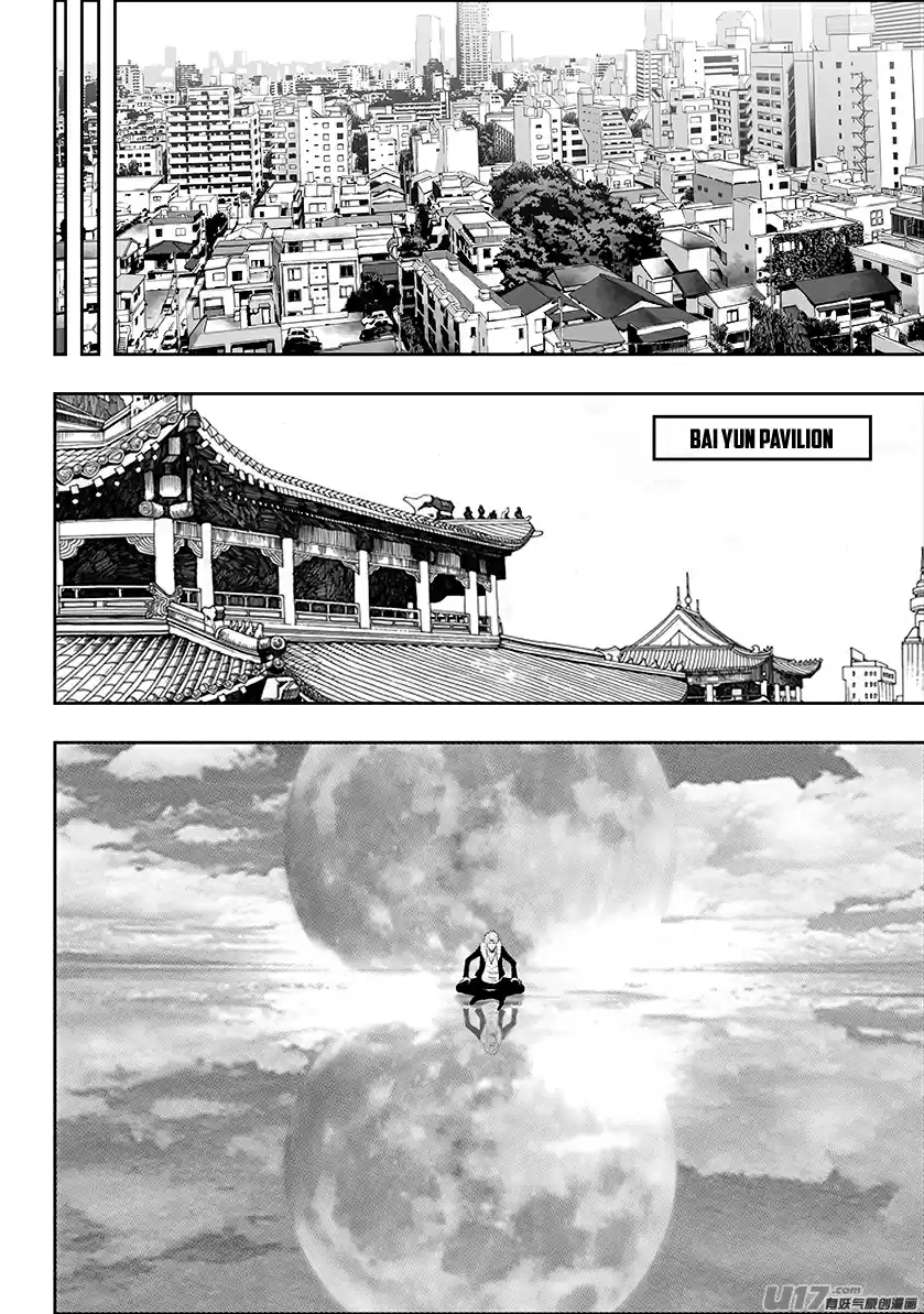 Autophagy Regulation Ch. 241 Protect