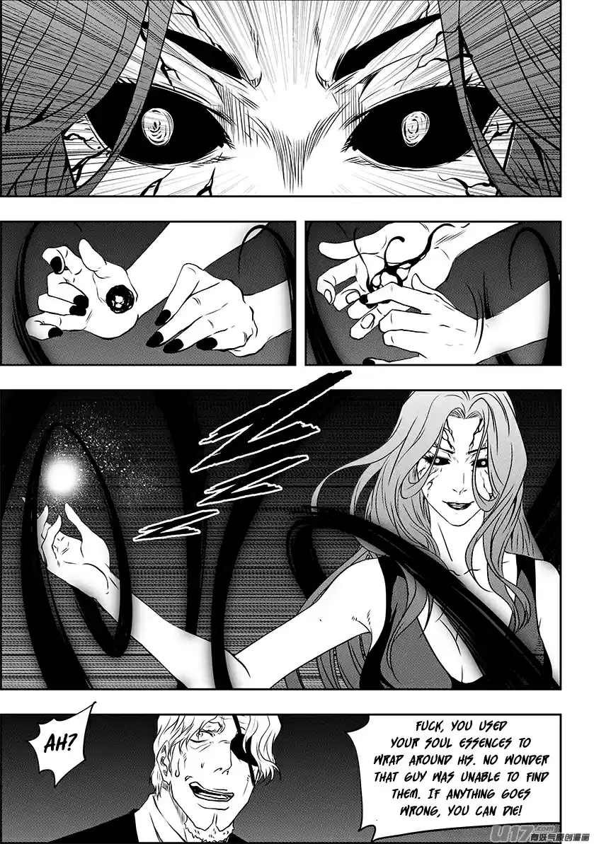 Autophagy Regulation Ch. 241 Protect