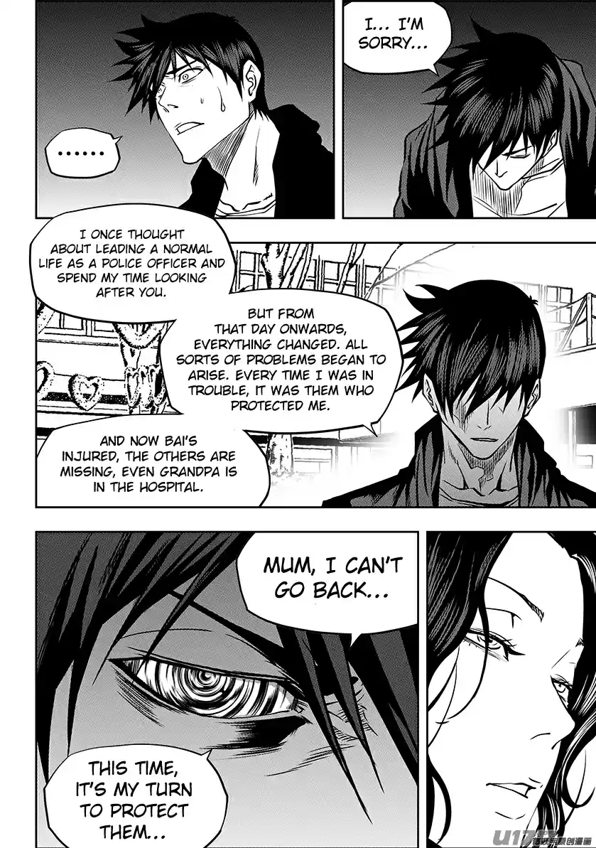 Autophagy Regulation Ch. 242 Testing Their Capabilities