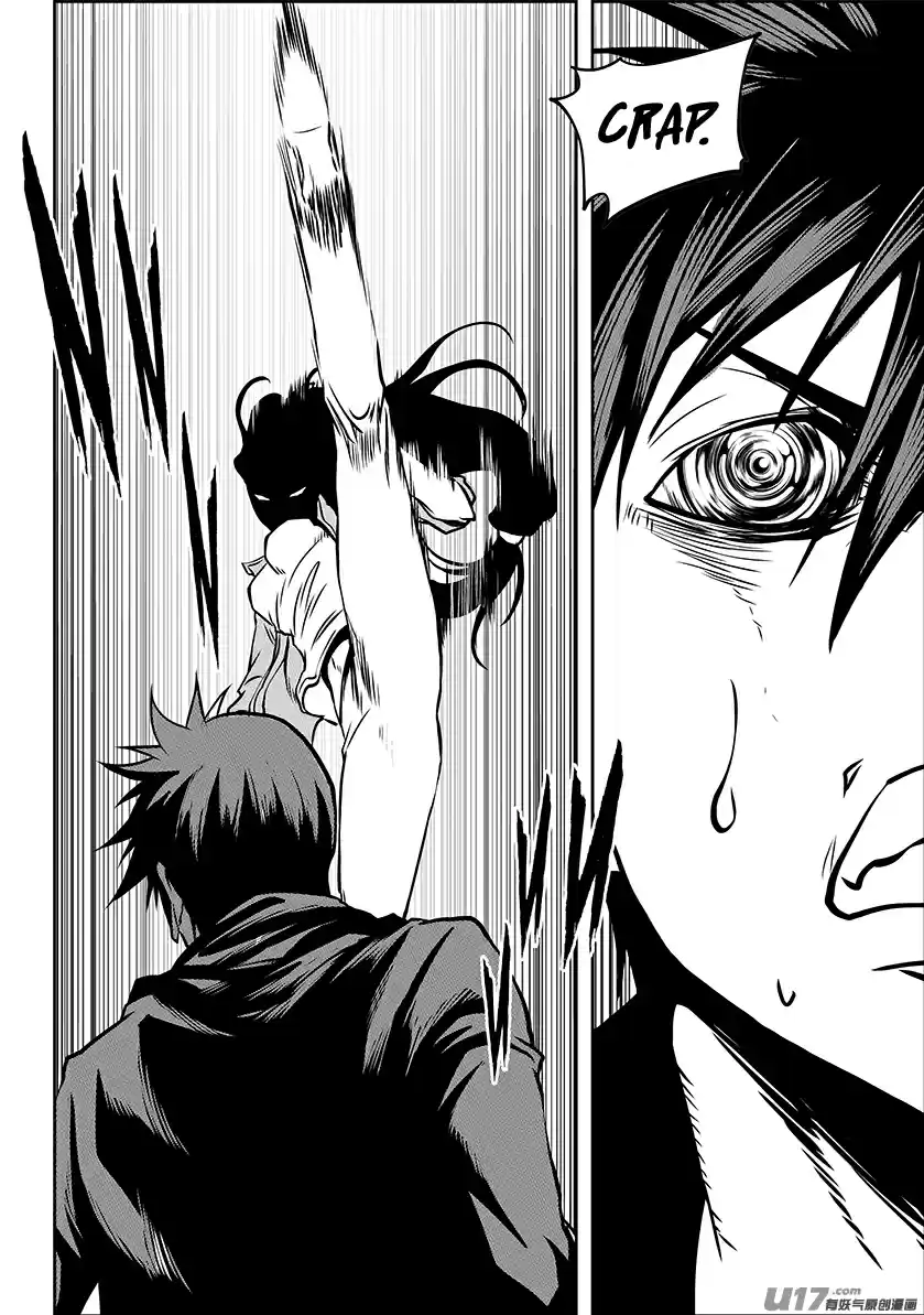 Autophagy Regulation Ch. 242 Testing Their Capabilities