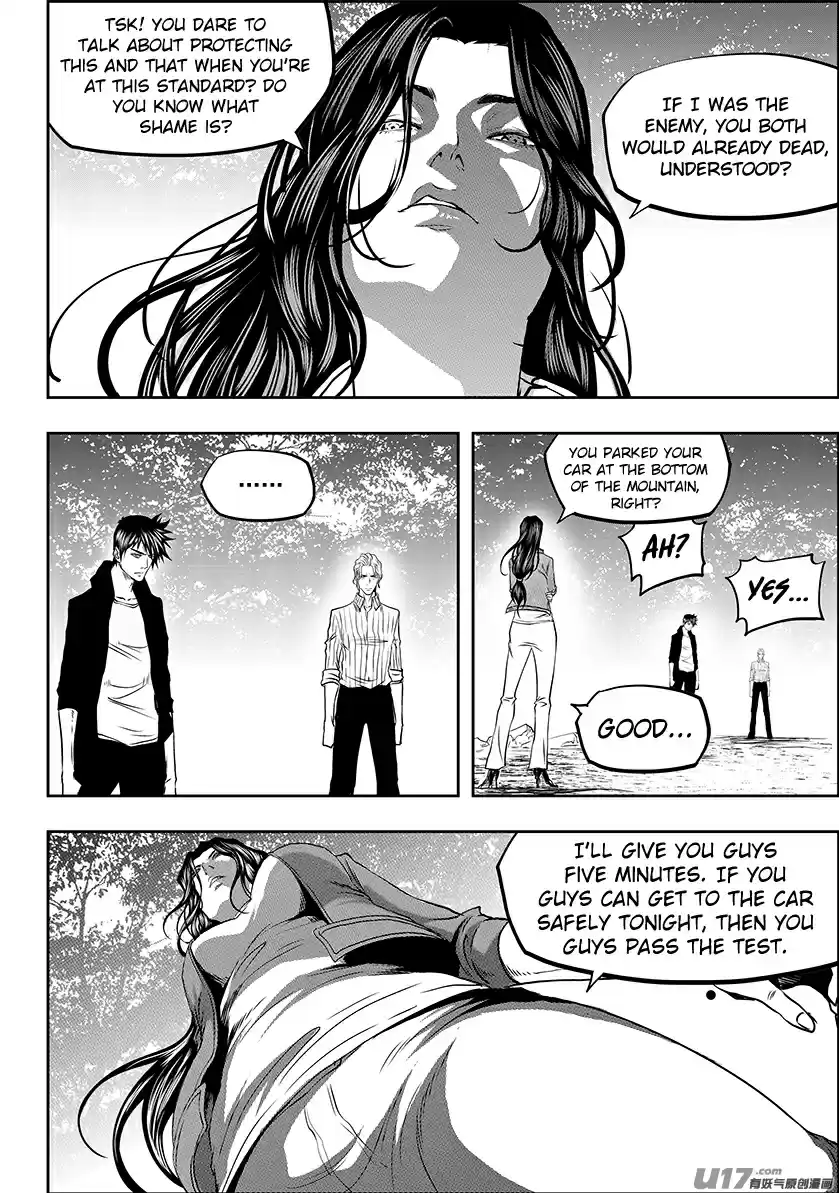 Autophagy Regulation Ch. 243 The Way Down the Mountain