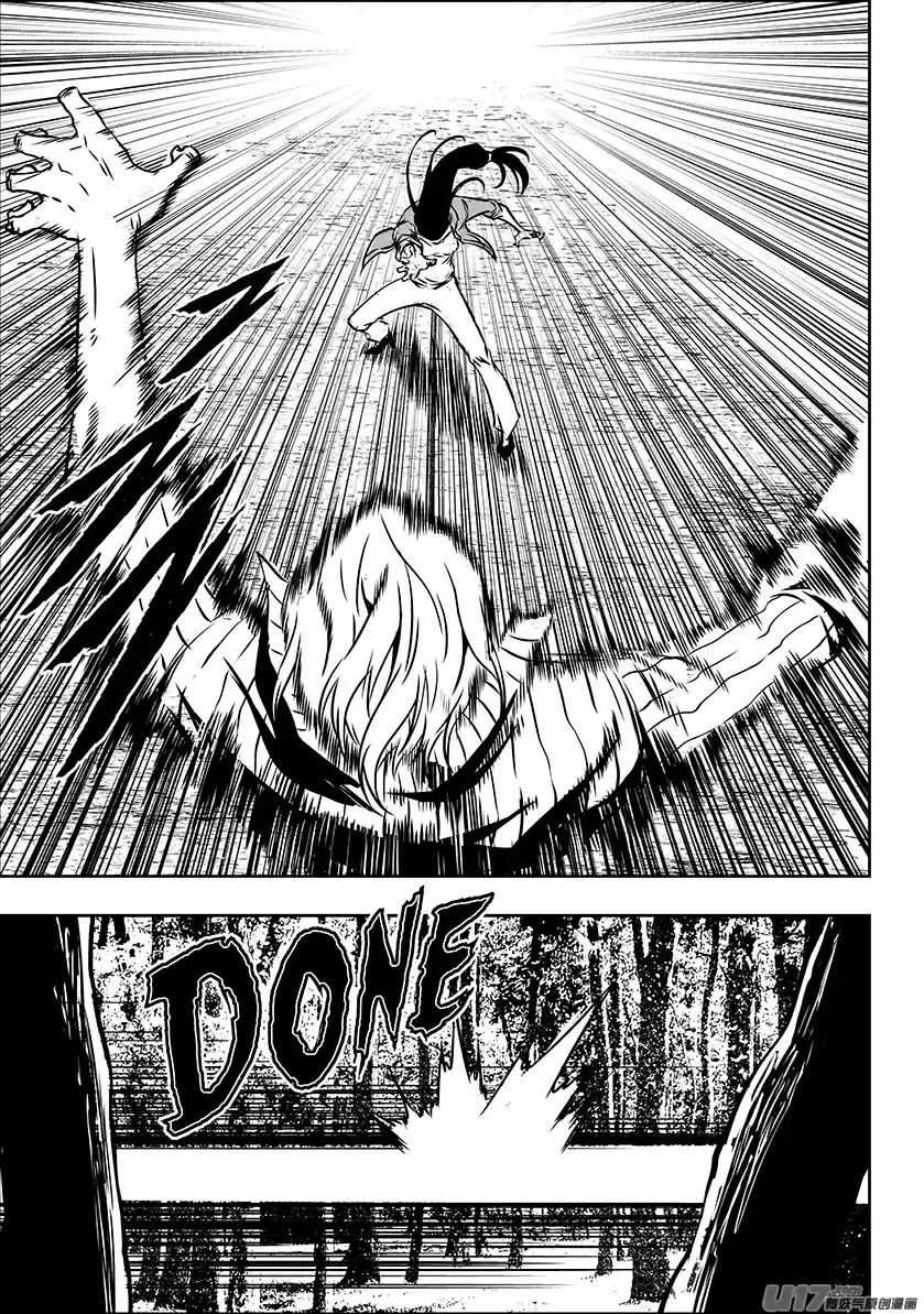 Autophagy Regulation Ch. 243 The Way Down the Mountain