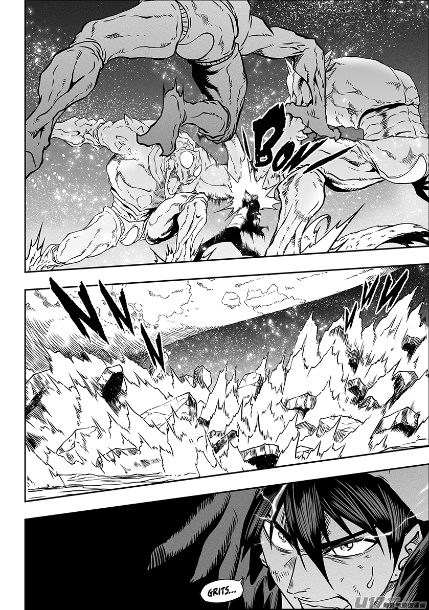 Autophagy Regulation Ch. 294