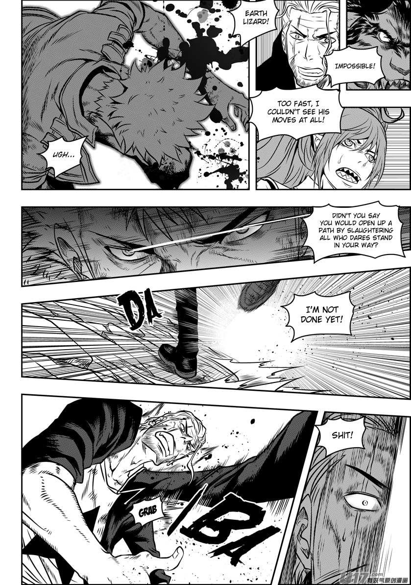 Autophagy Regulation Ch.104