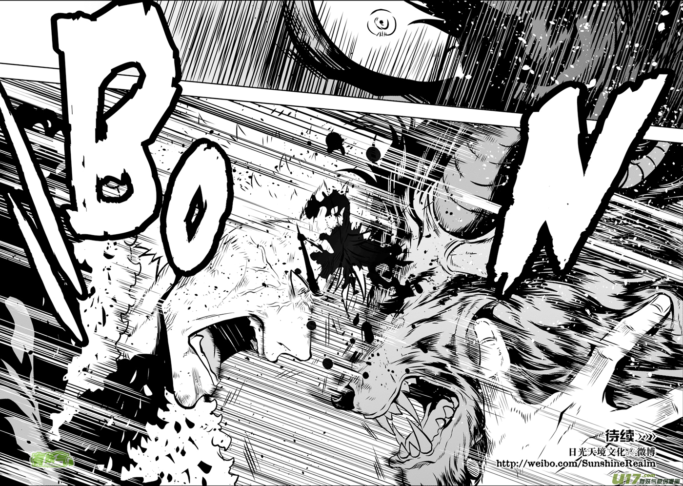 Autophagy Regulation Ch.105