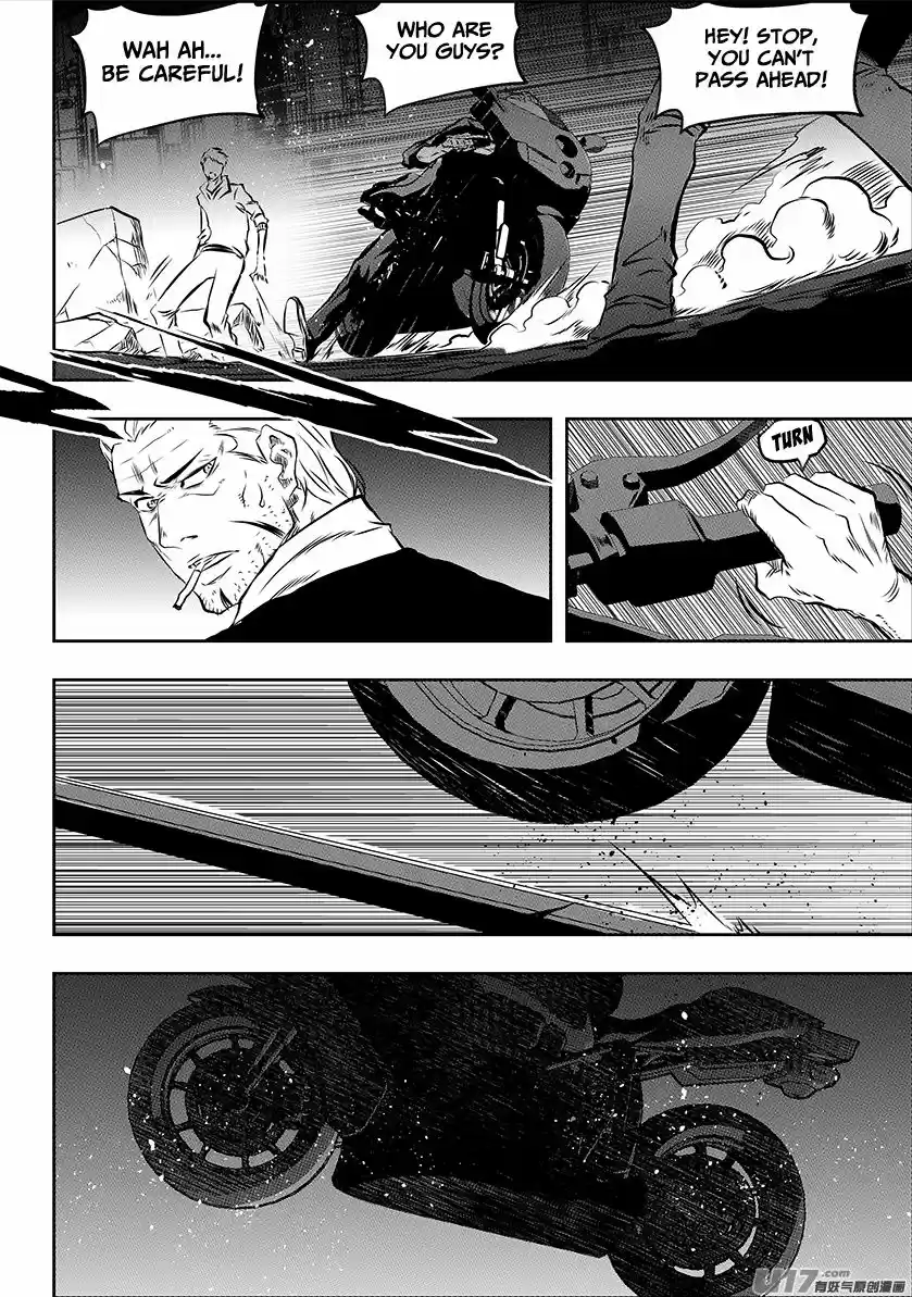 Autophagy Regulation ch.195