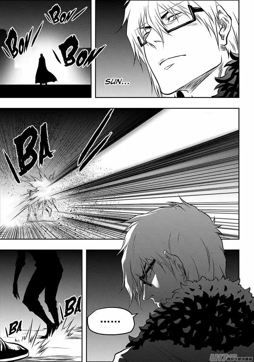 Autophagy Regulation ch.195