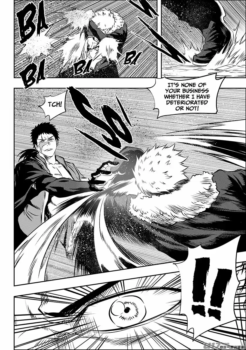 Autophagy Regulation ch.195