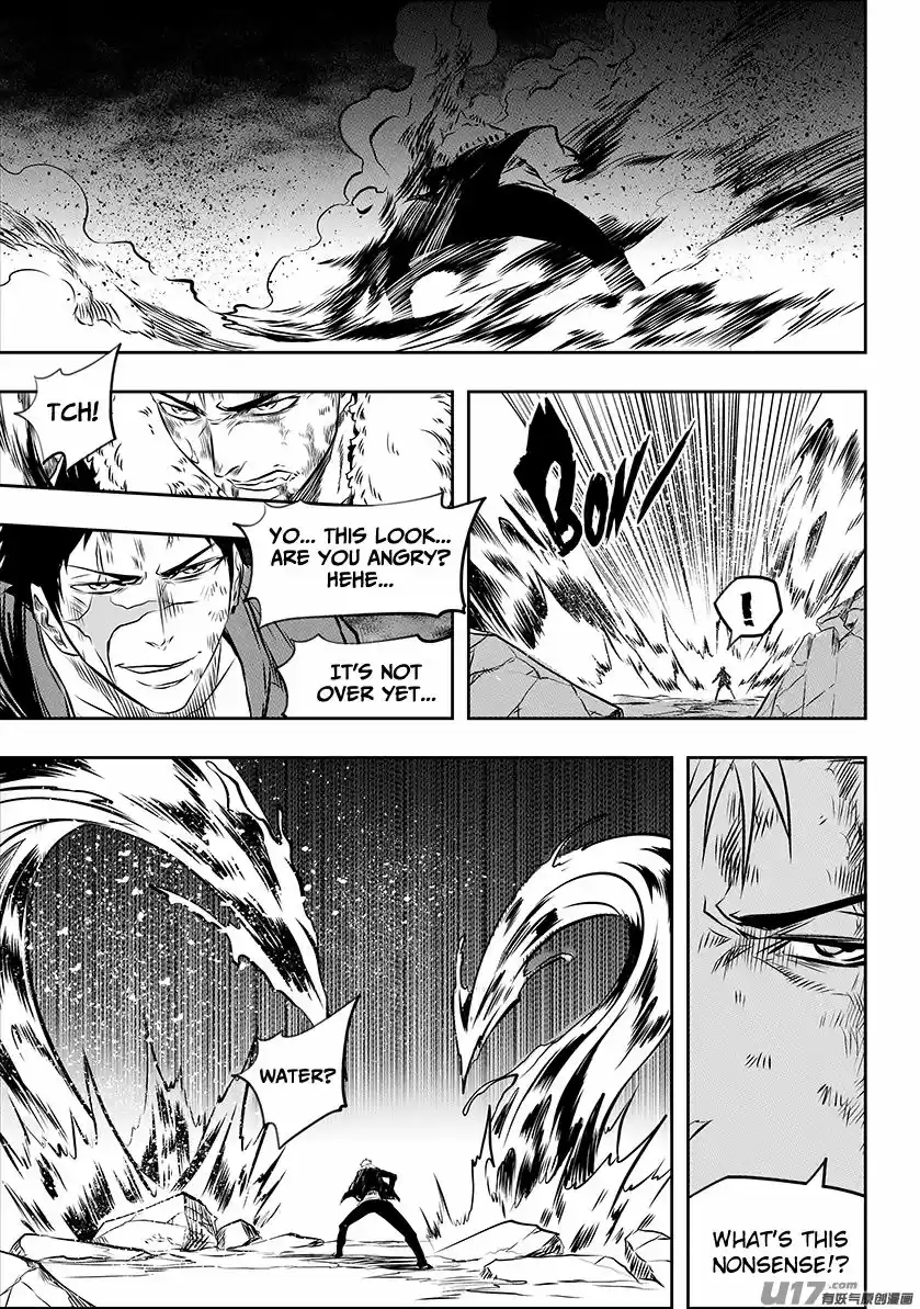 Autophagy Regulation ch.195