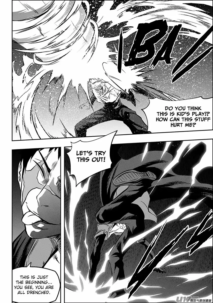 Autophagy Regulation ch.195