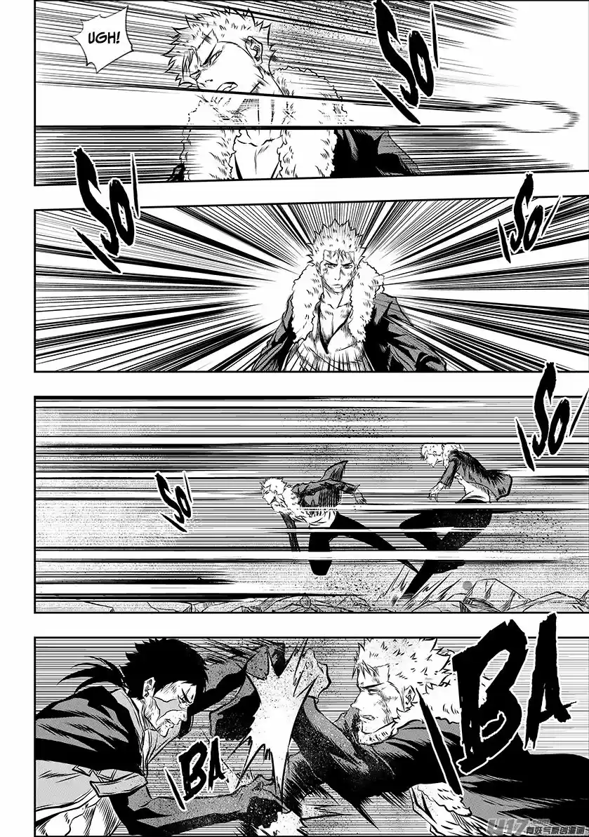 Autophagy Regulation ch.195