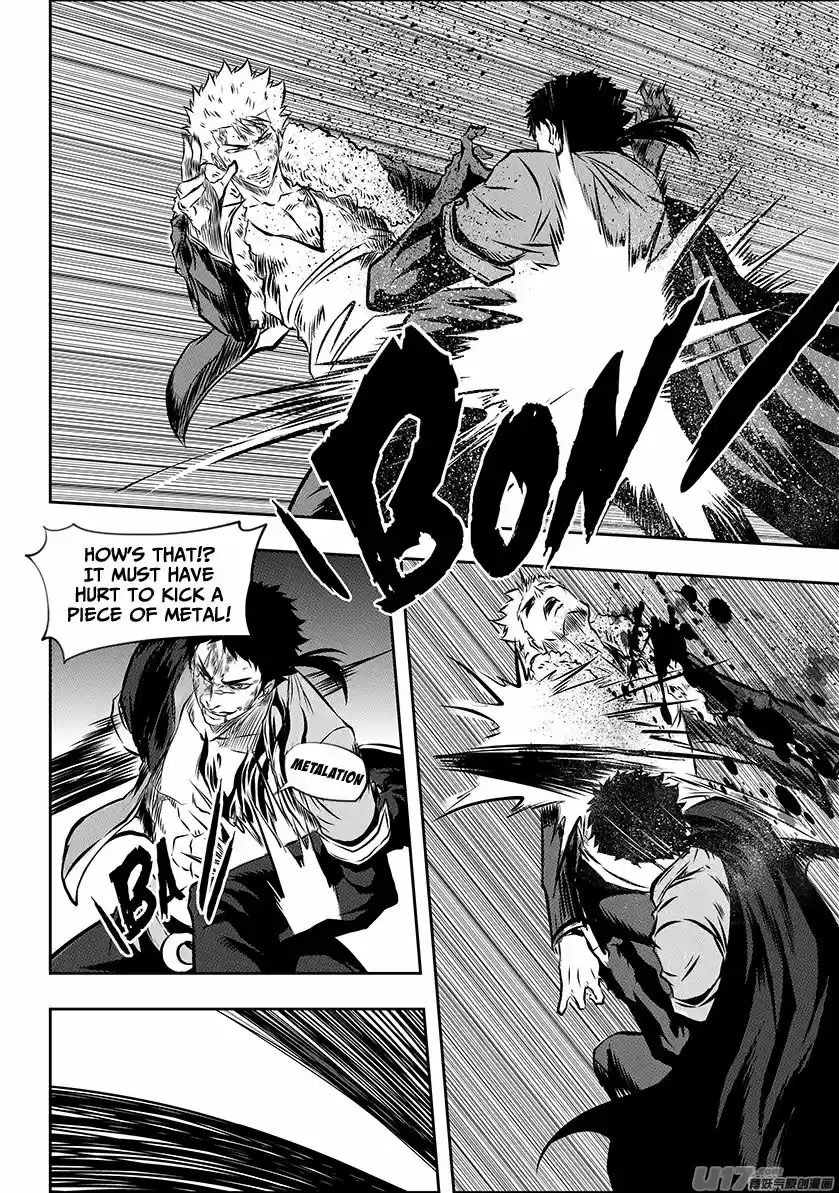 Autophagy Regulation ch.195