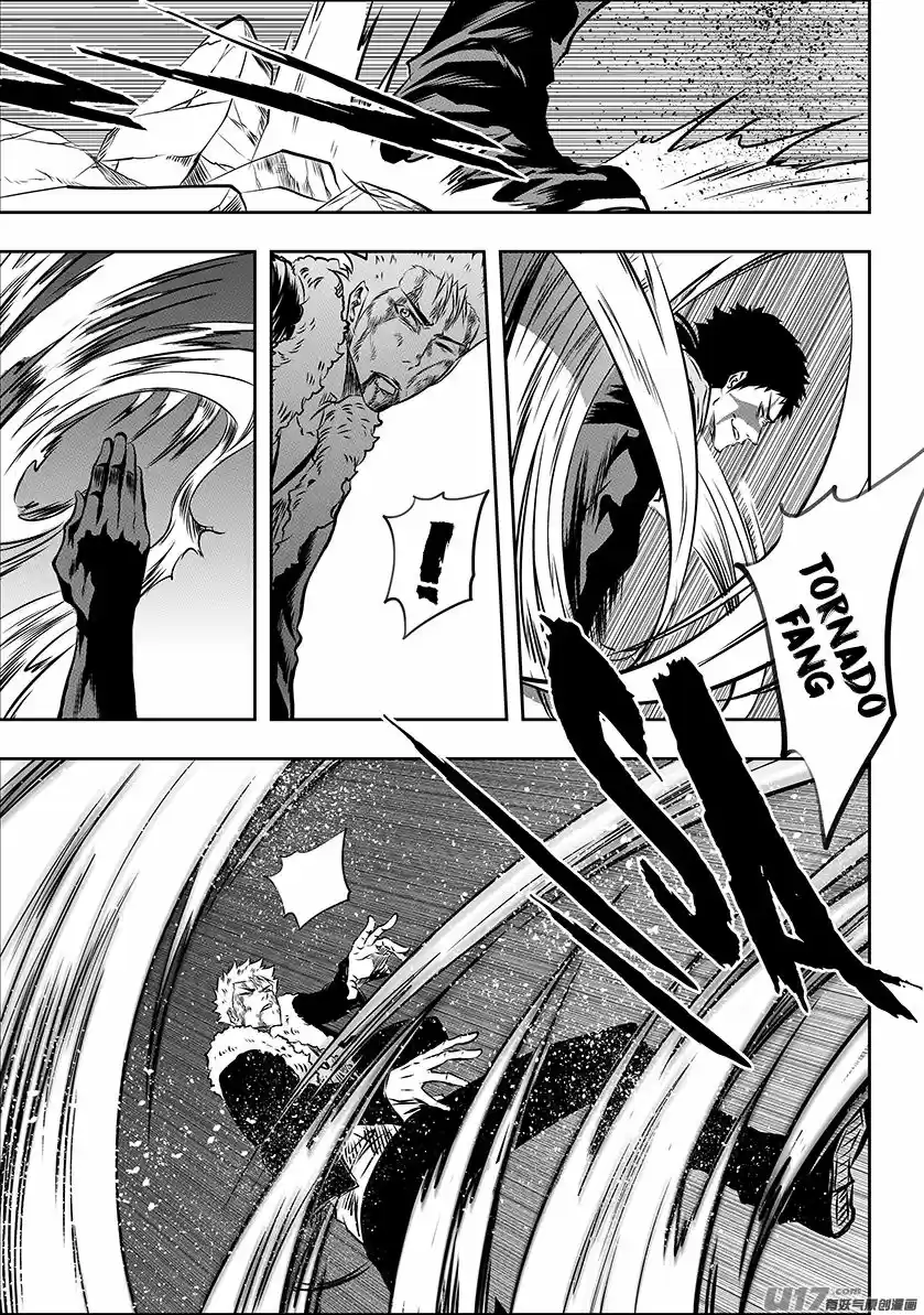 Autophagy Regulation ch.195