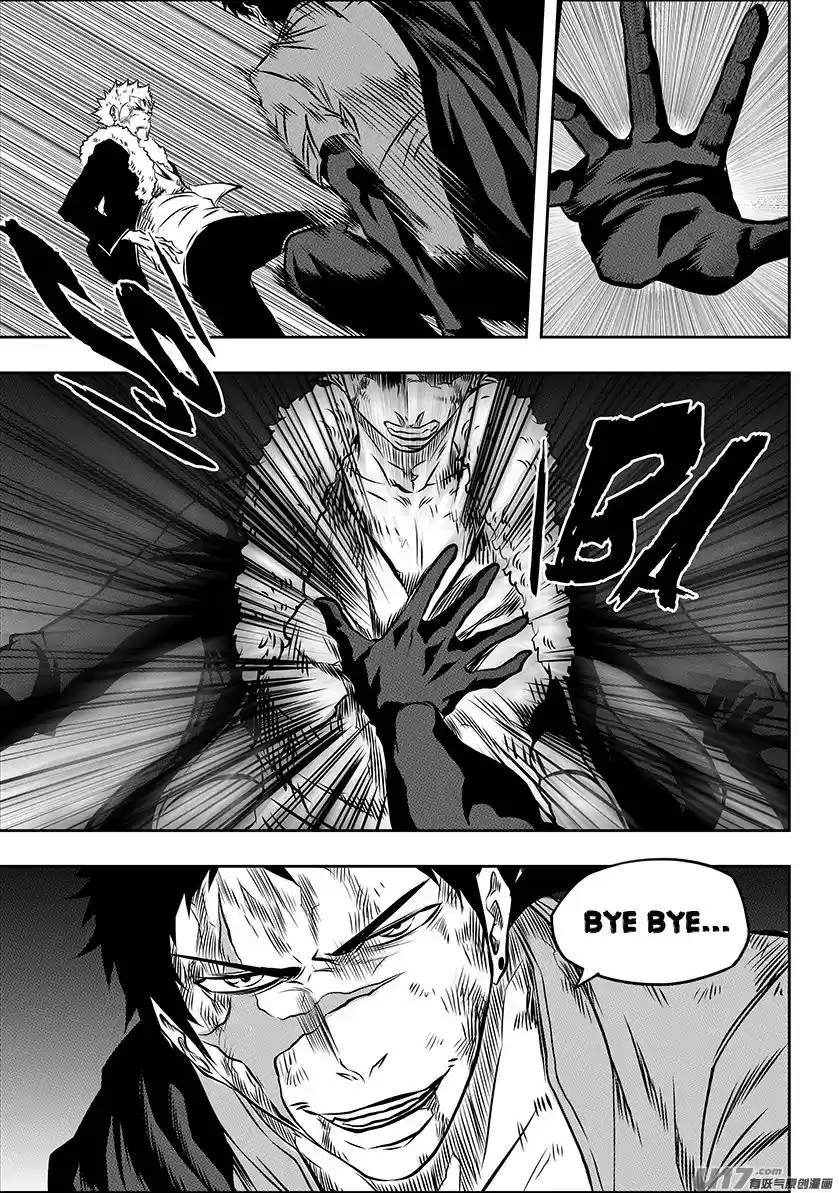 Autophagy Regulation ch.195