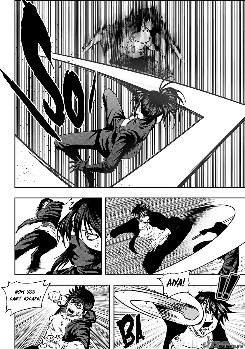 Autophagy Regulation ch.236.1