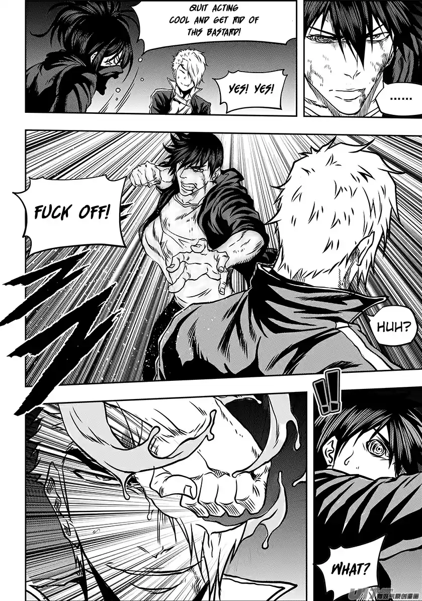 Autophagy Regulation ch.236.1