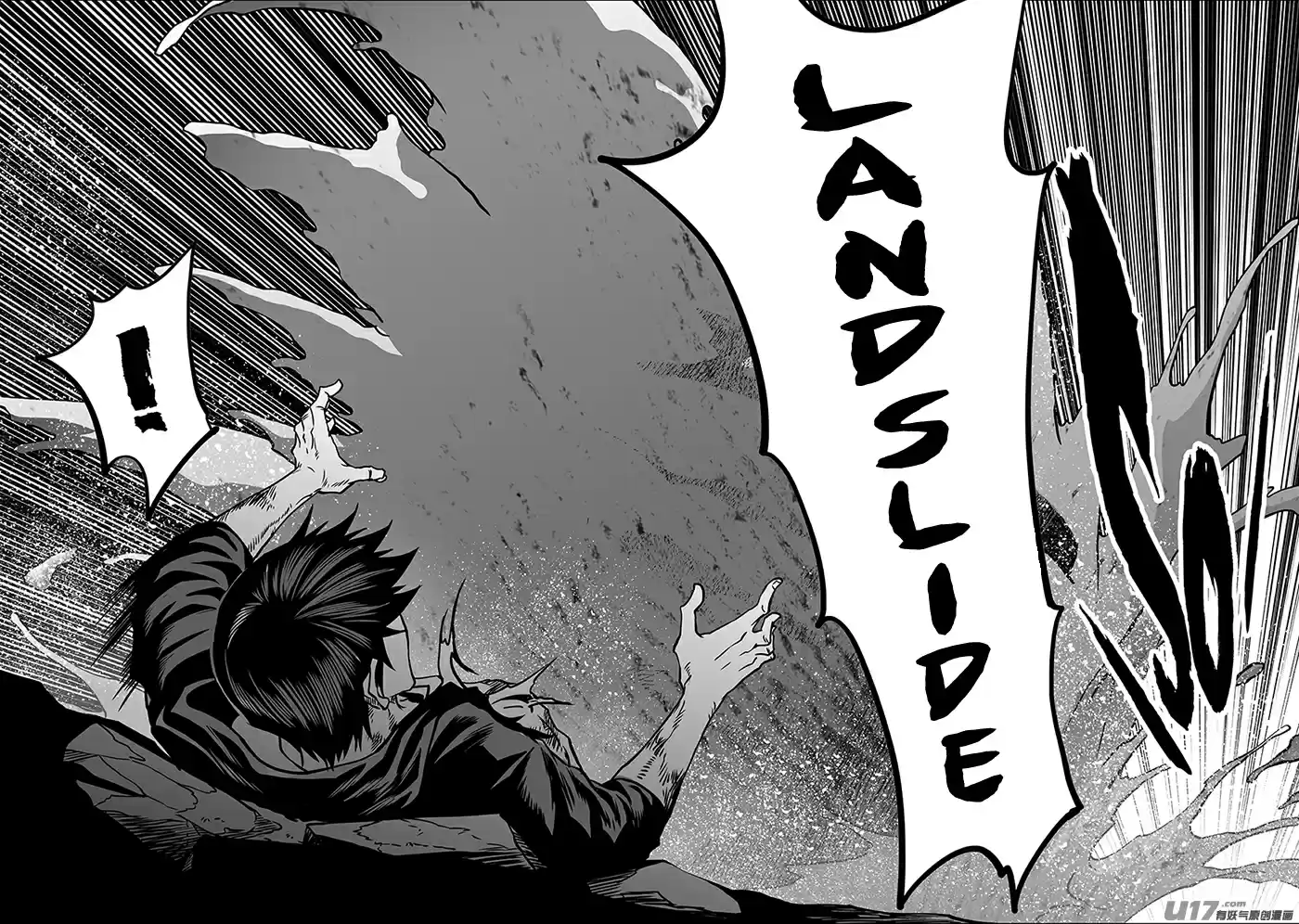 Autophagy Regulation ch.236.1