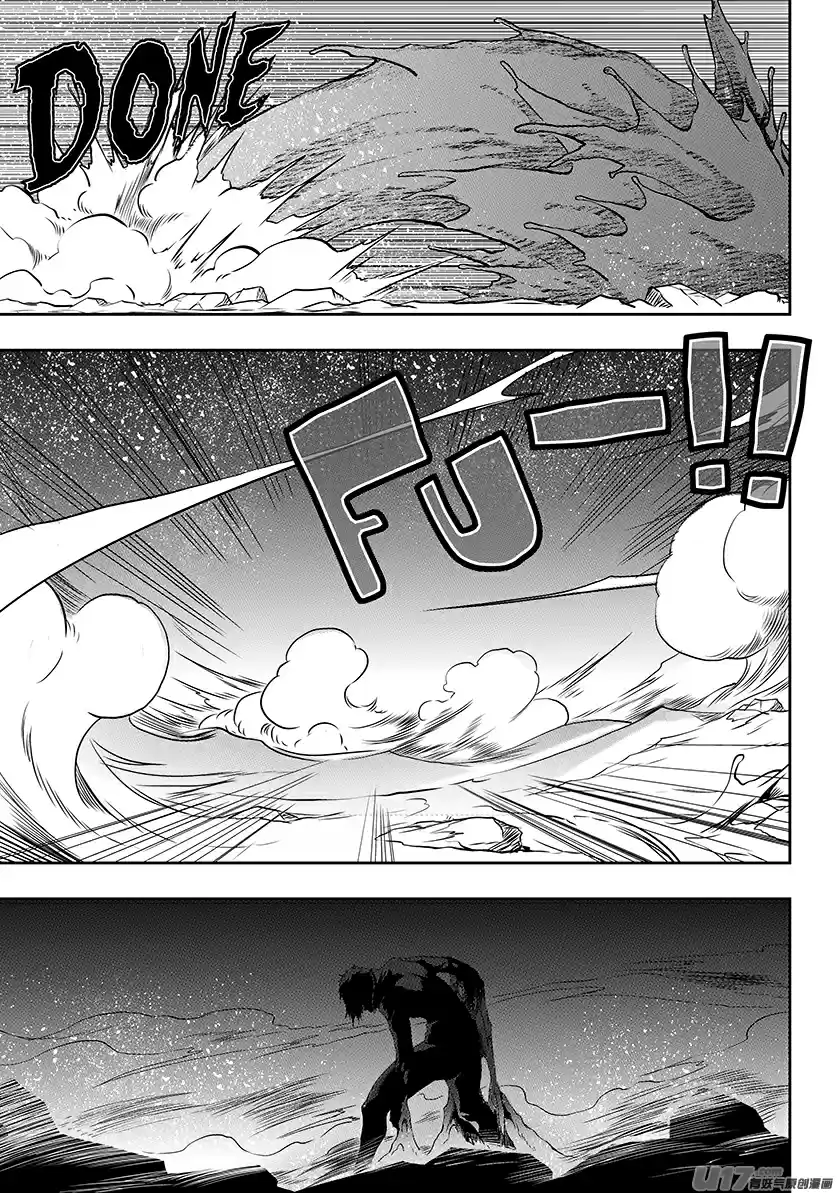 Autophagy Regulation ch.236.1