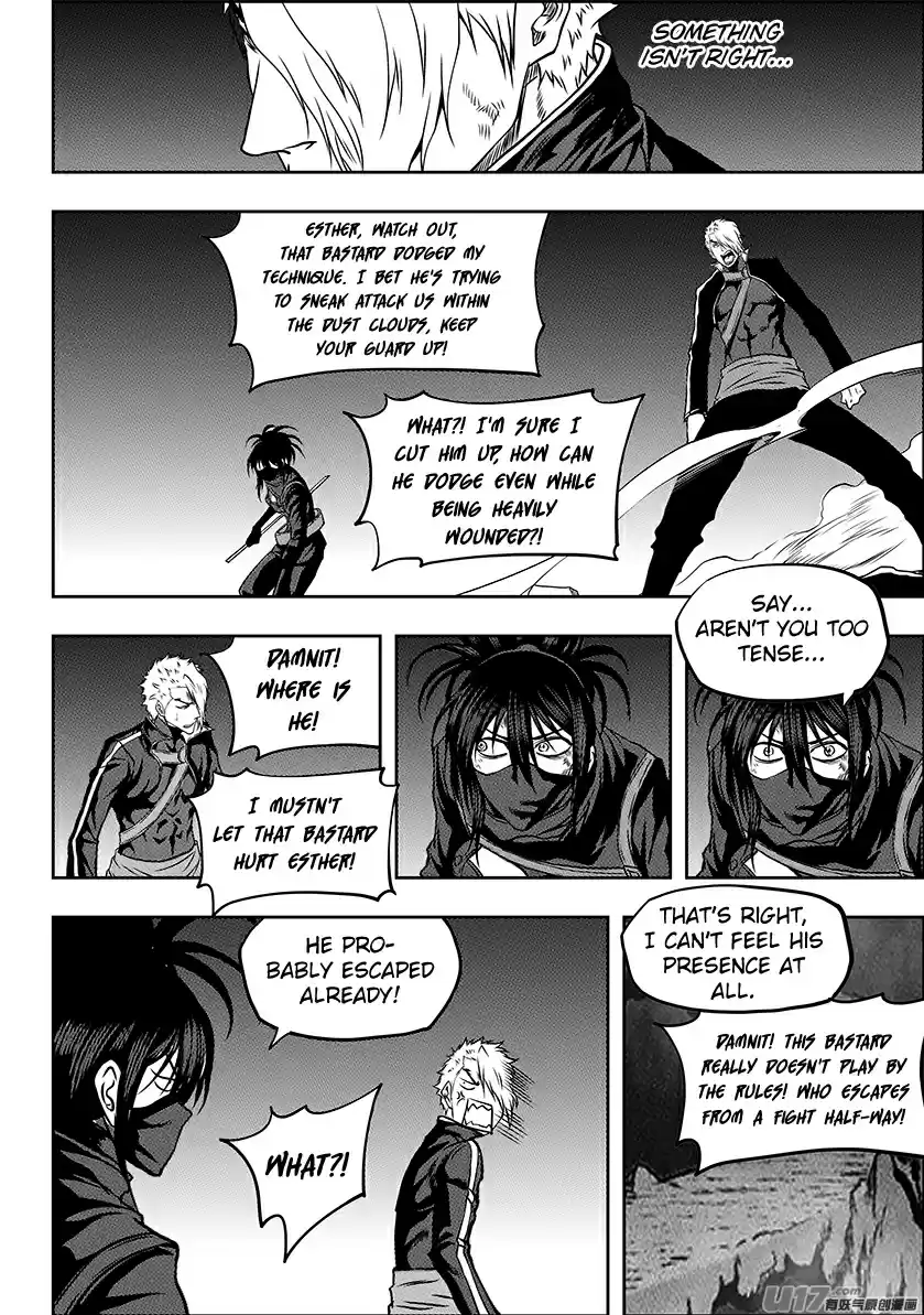 Autophagy Regulation ch.236.1