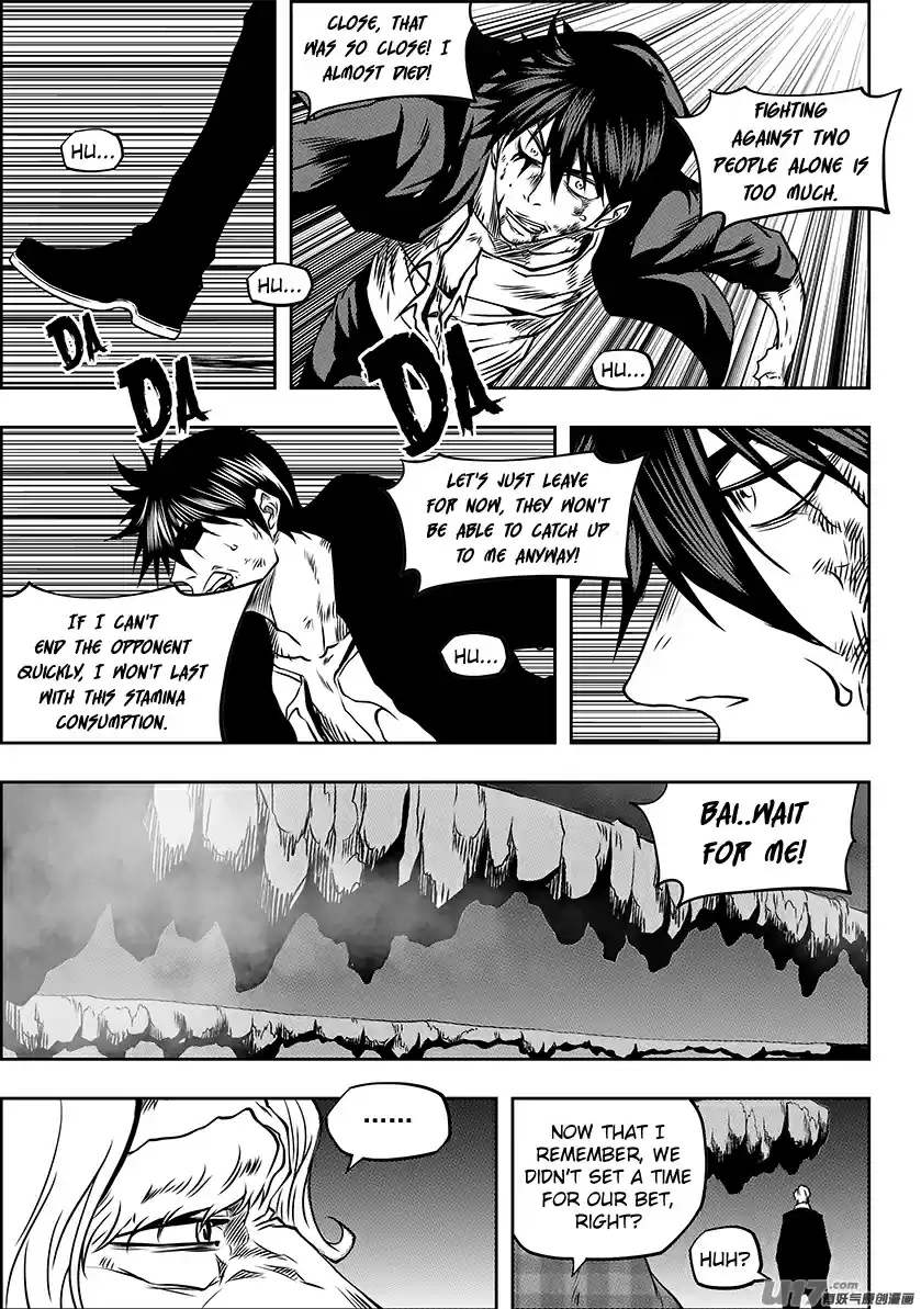 Autophagy Regulation ch.236.1