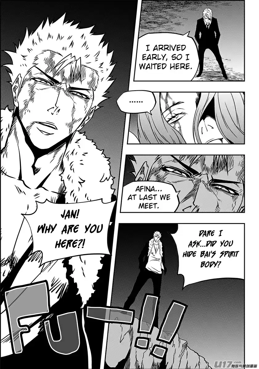 Autophagy Regulation ch.236.1