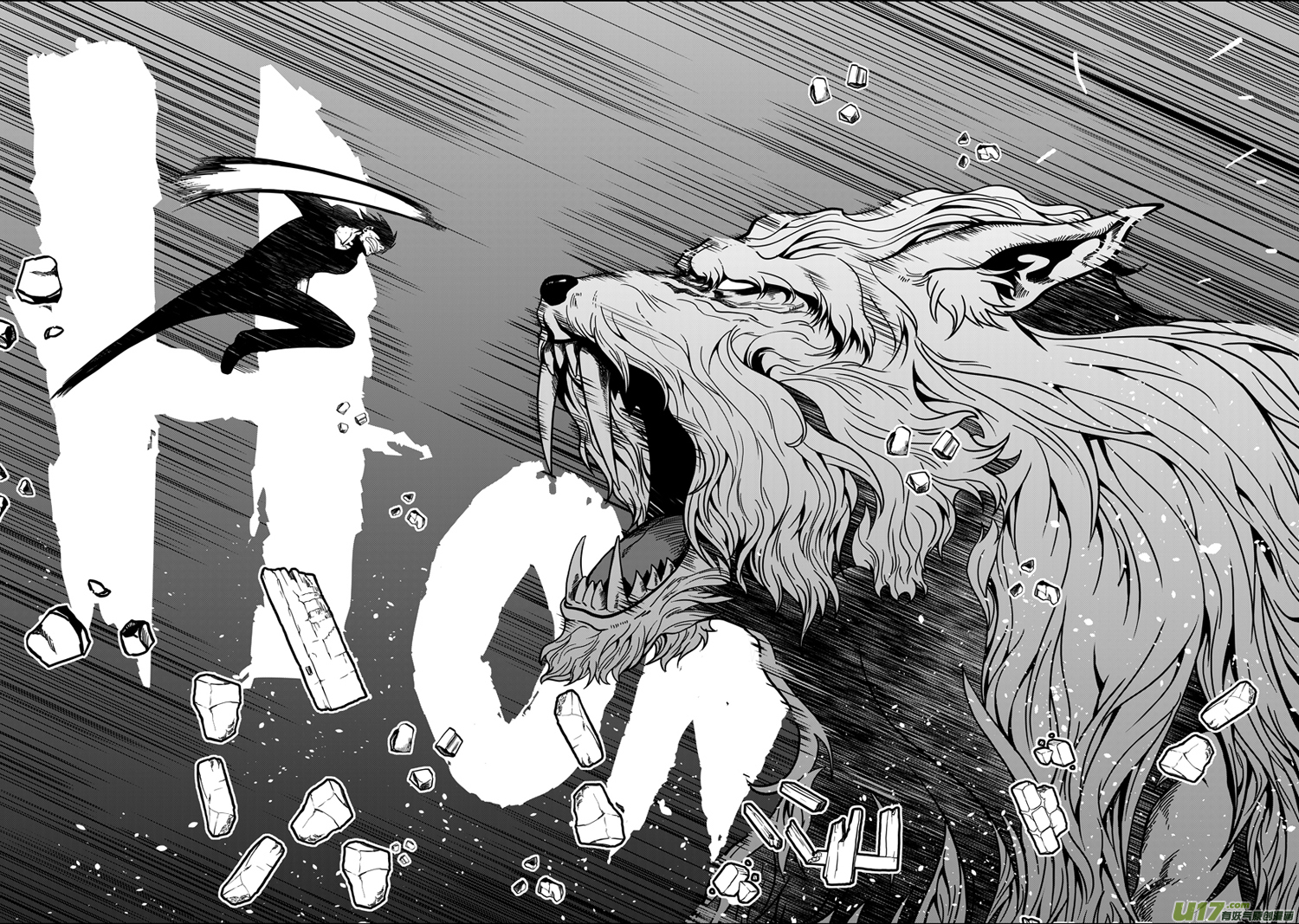 Autophagy Regulation Ch.25