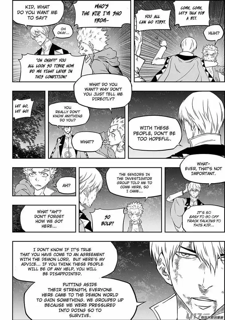 Autophagy Regulation Ch.311