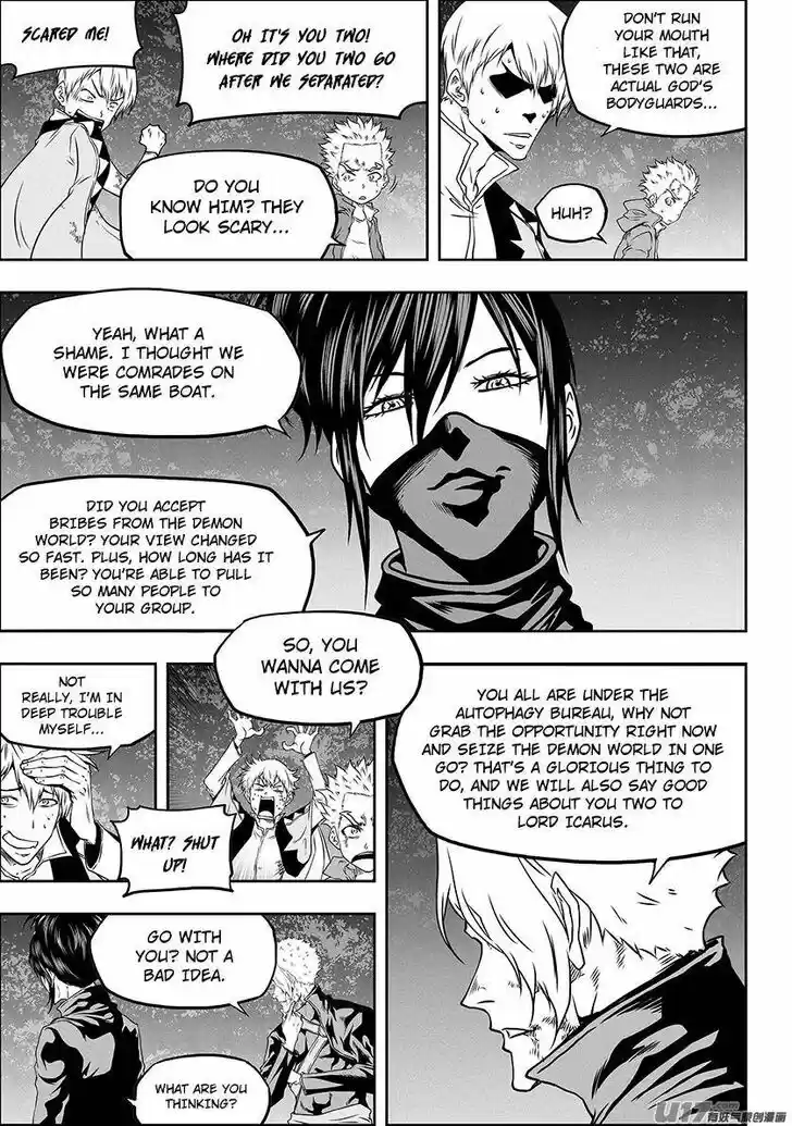 Autophagy Regulation Ch.311