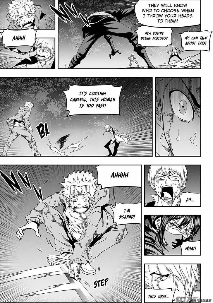 Autophagy Regulation Ch.311