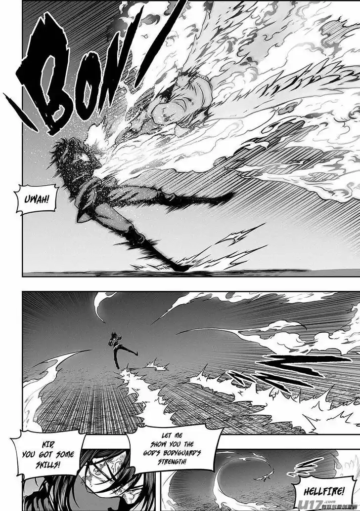 Autophagy Regulation Ch.311