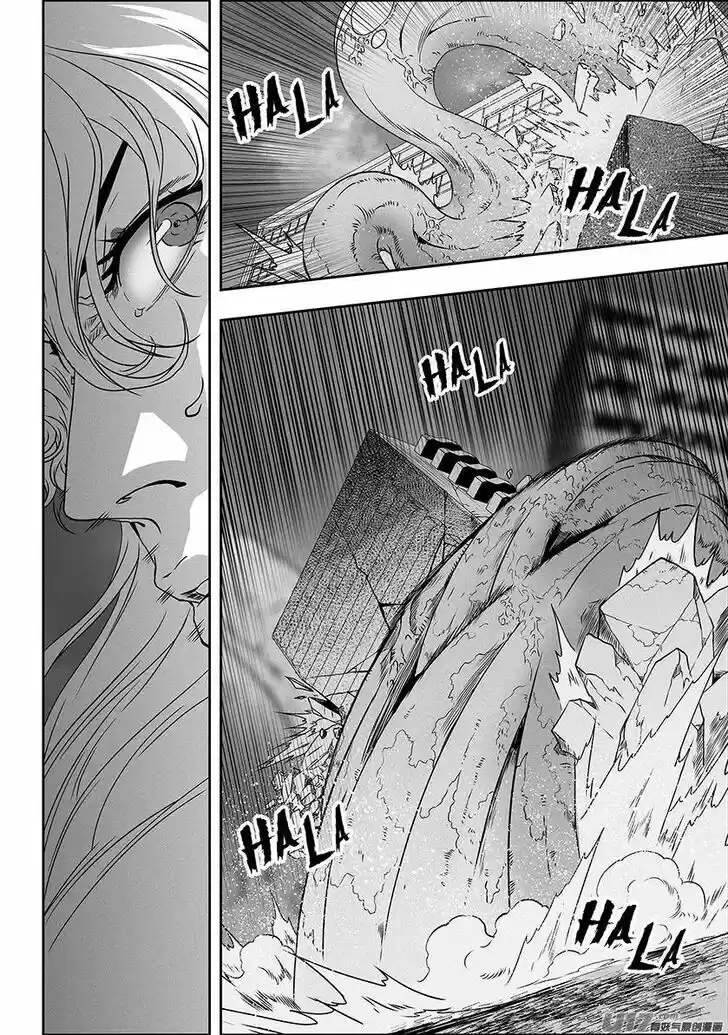 Autophagy Regulation Ch.312