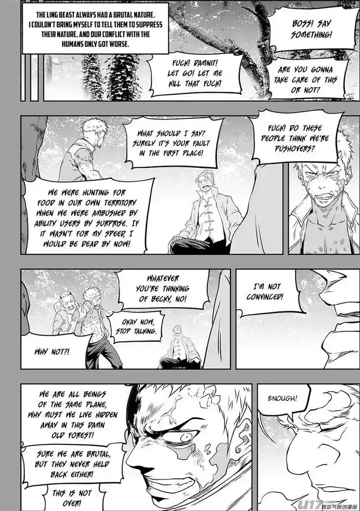 Autophagy Regulation Ch.331