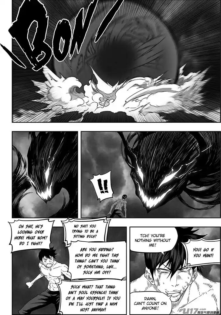 Autophagy Regulation Ch.332