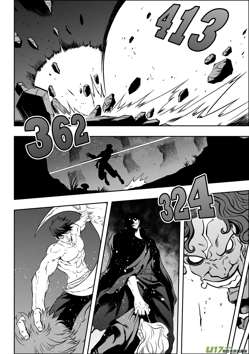 Autophagy Regulation Ch.50