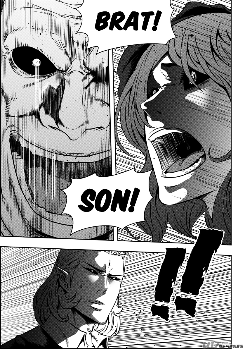 Autophagy Regulation ch.81