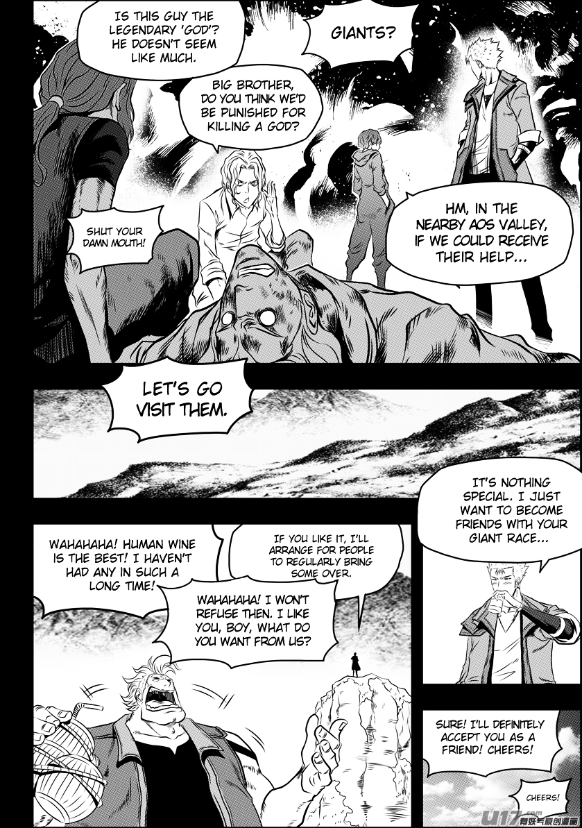 Autophagy Regulation ch.94