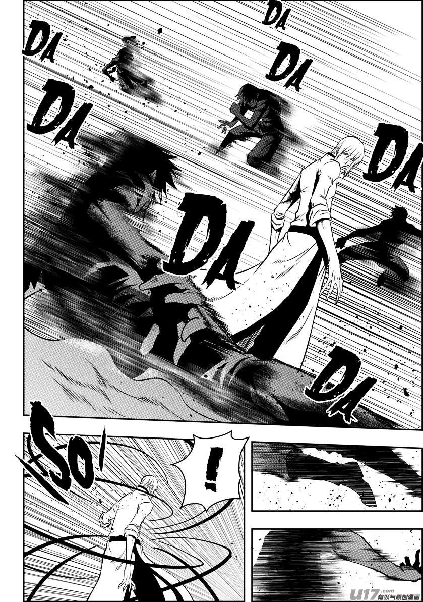 Autophagy Regulation ch.96