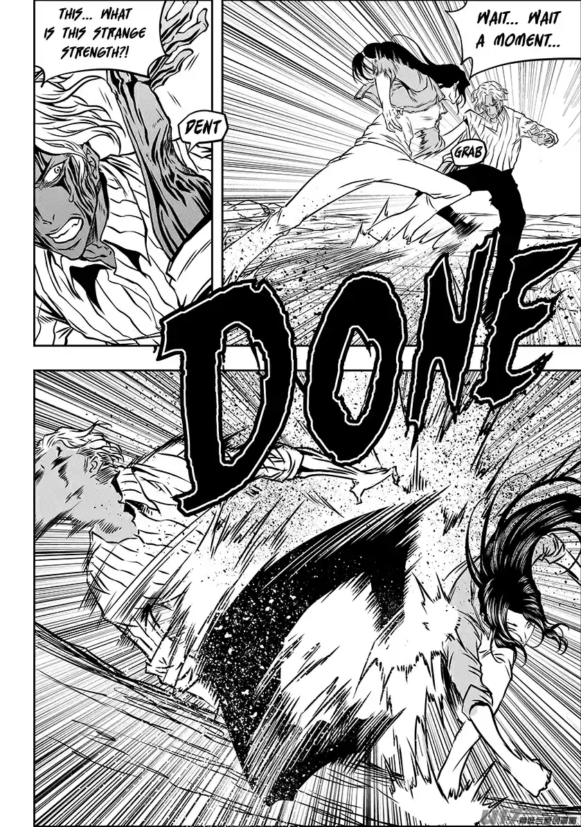 Autophagy Regulation Chapter 244: The First Day of Special Training