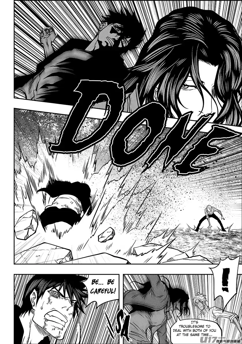 Autophagy Regulation Chapter 244: The First Day of Special Training