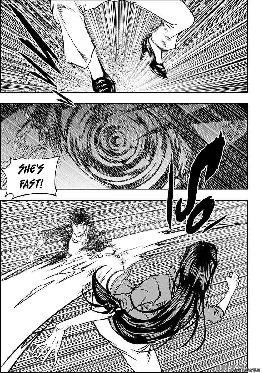 Autophagy Regulation Chapter 244: The First Day of Special Training