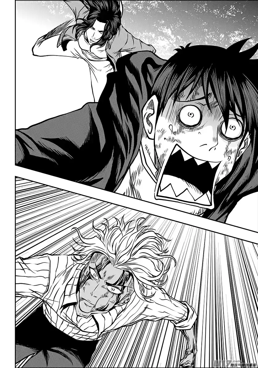 Autophagy Regulation Chapter 244: The First Day of Special Training