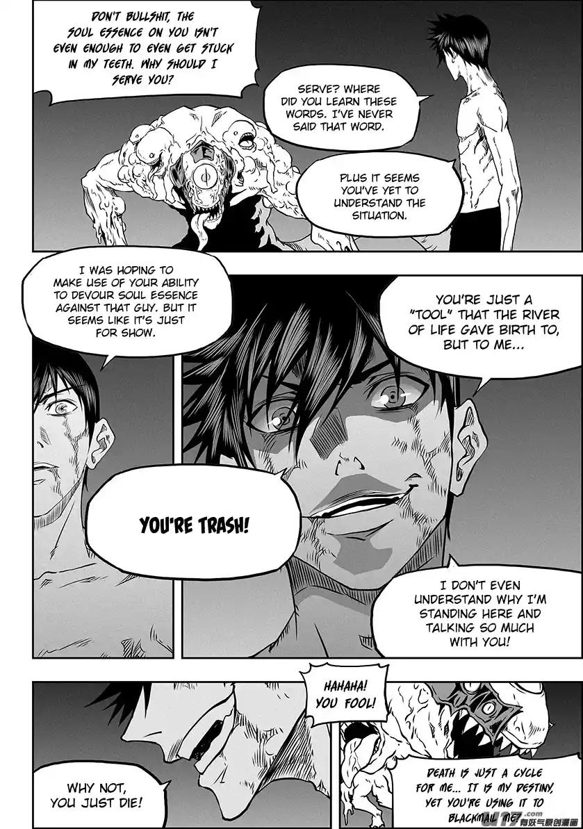 Autophagy Regulation Chapter 319