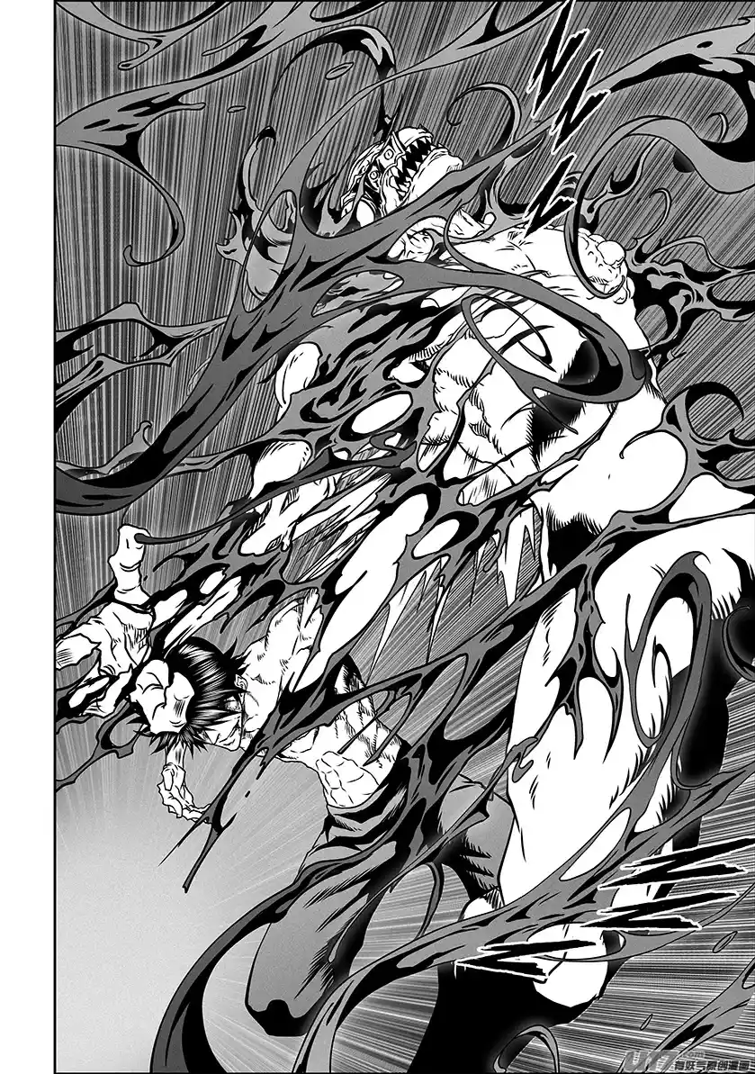 Autophagy Regulation Chapter 319