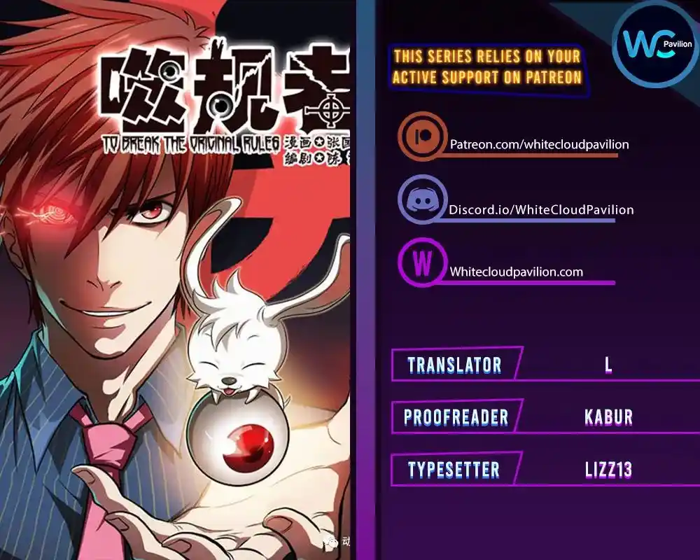 Autophagy Regulation Chapter 324