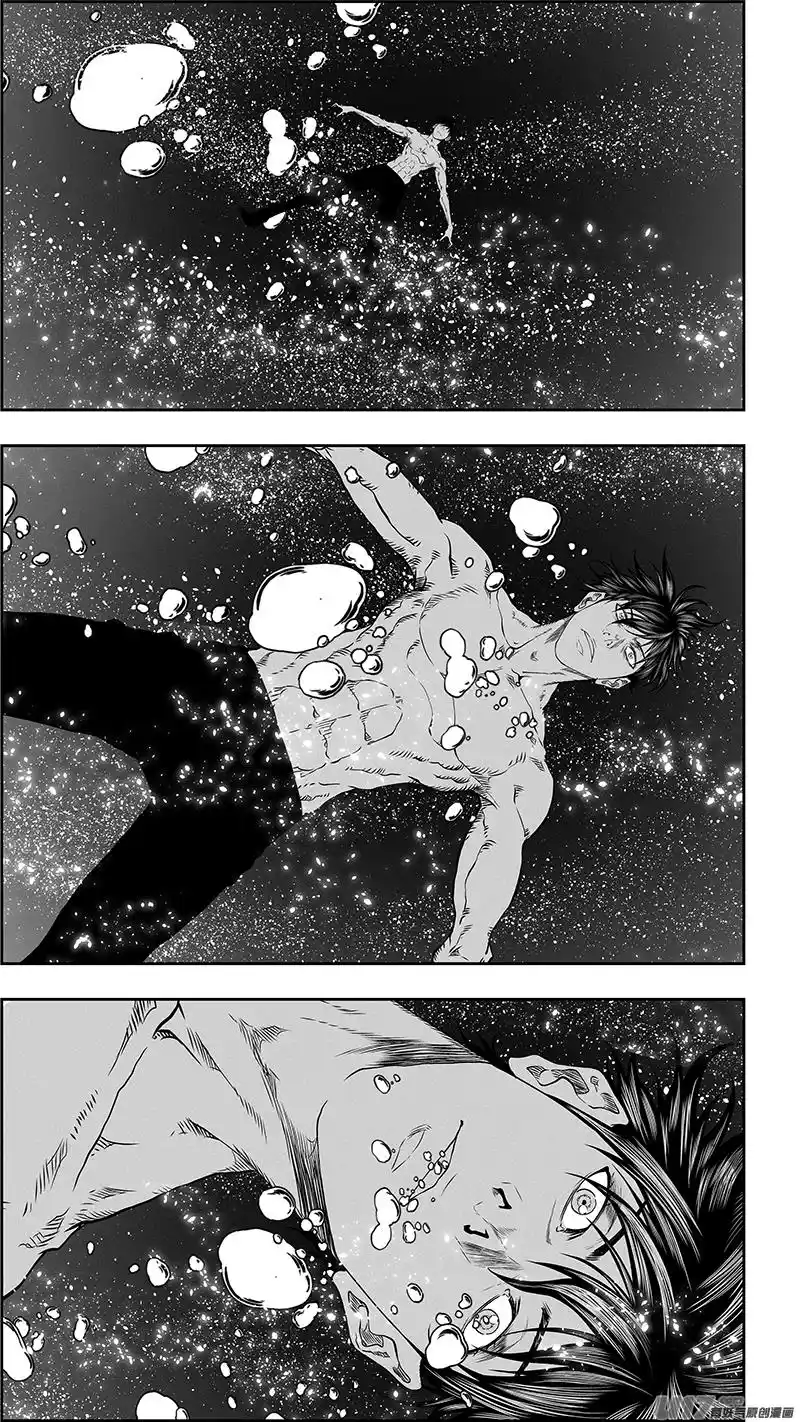 Autophagy Regulation Chapter 349